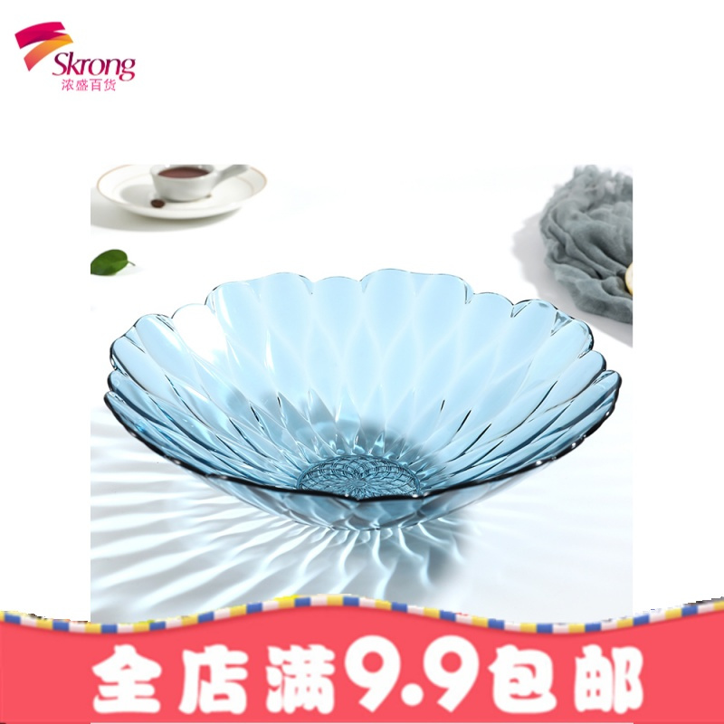 简约创意水果盘家用客厅现代茶几欧式果盘零食瓜子糖果盘干果盘