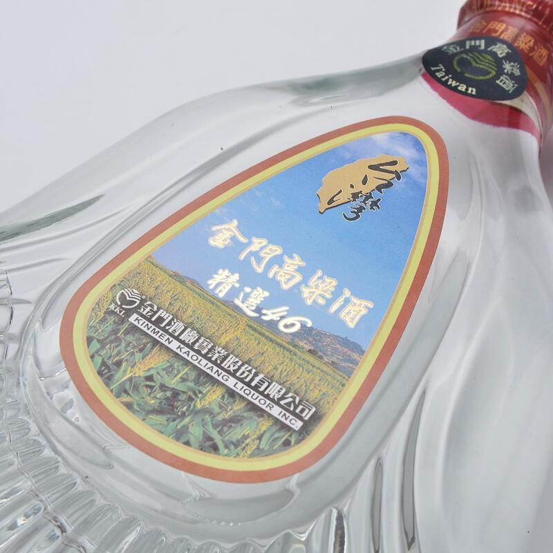 金门高粱酒(Kinmen kaoliang liquor)白酒报价_参数_图片_视频_