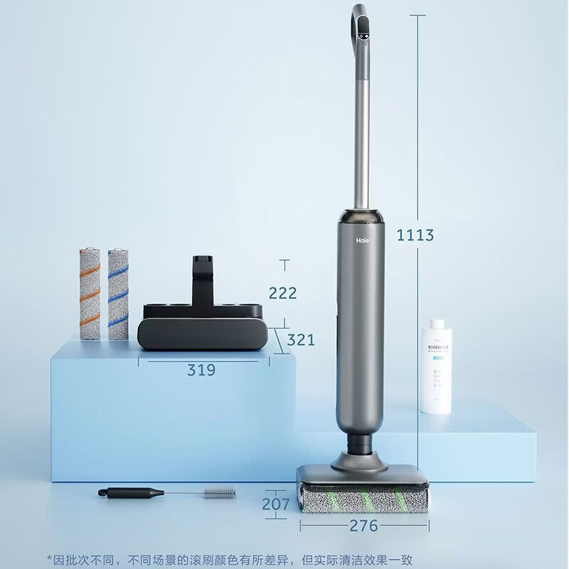 海尔(Haier)洗地机高温95°热风180°平躺防缠绕智能吸拖一体自动清洁洗扫地拖地机除菌手持air吸尘器 A3S高清大图