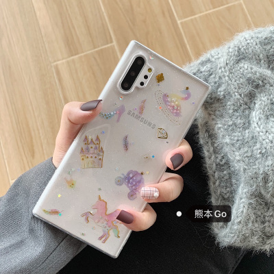 闪粉少女心城堡三星S20Ultra手机壳S10软壳S8透明S9+薄Note10+/9真智力