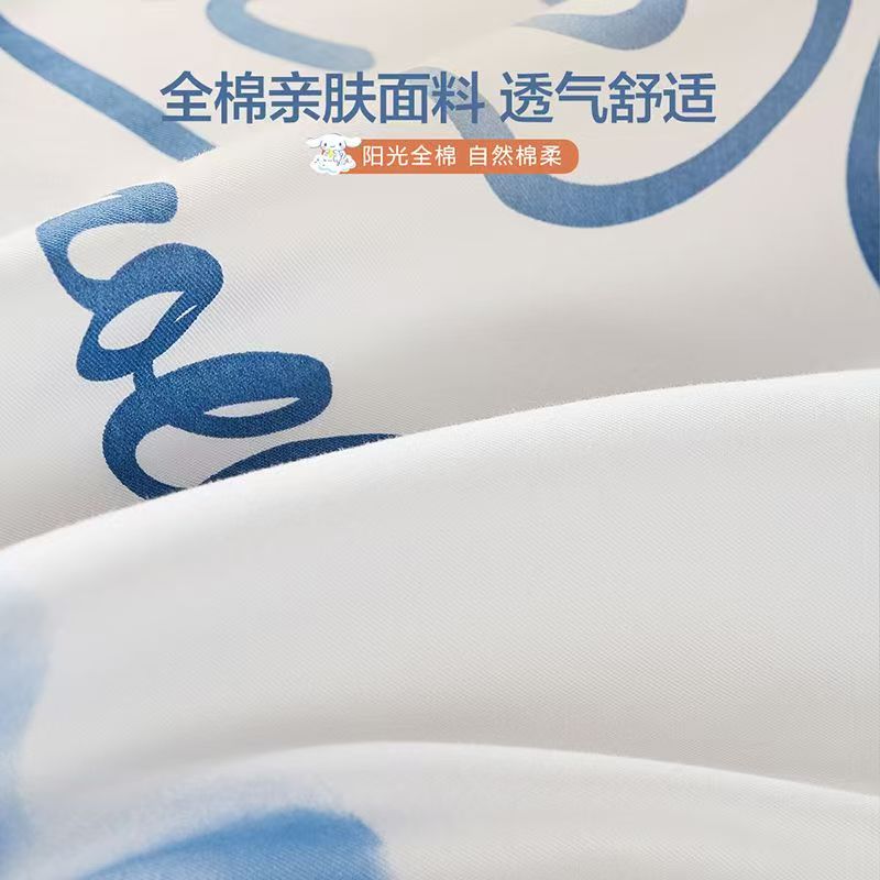 水星家纺全棉A类四件套学生宿舍纯棉卡通儿童被套三件套床上用品 150x200cm高清大图