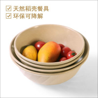 corn玉米 稻壳环保吃饭碗家用泡面碗厨房餐具包邮成人儿童碗具大汤碗 沙拉碗小号