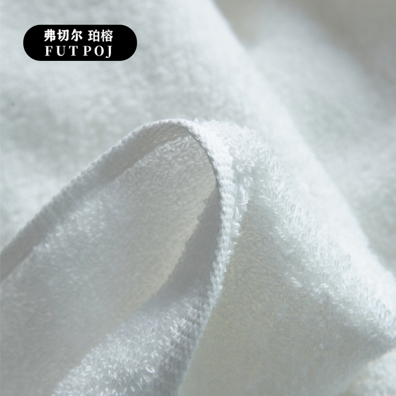 弗切尔珀榕 FBH0251453 莫兰迪浴巾 白色高清大图