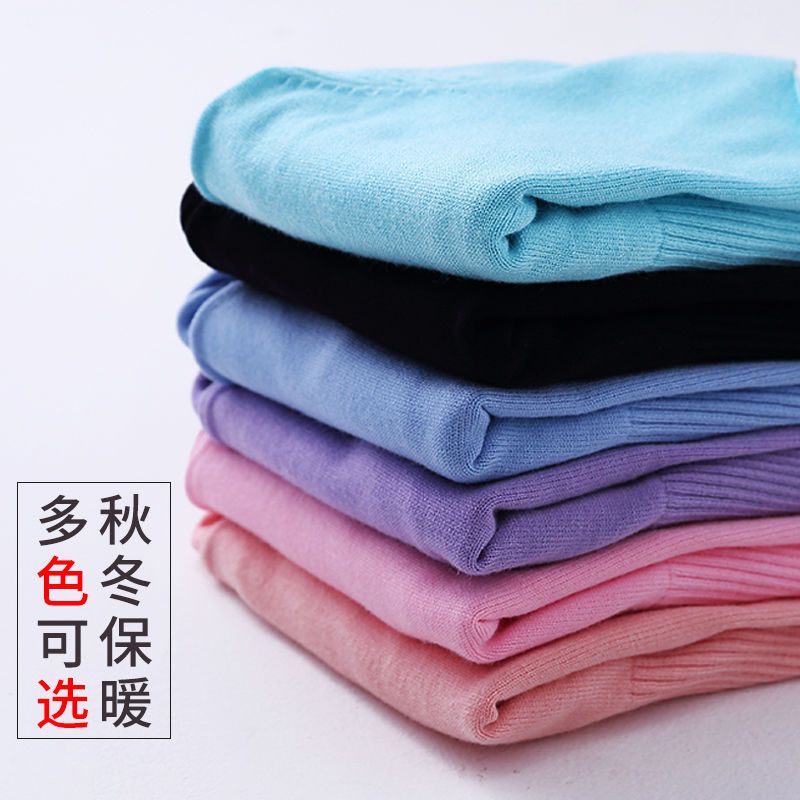 秋冬季儿童舞蹈服装练功服女童考级服中国舞服长袖芭蕾舞蓬蓬纱裙