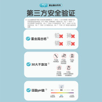 贝亲婴儿纸尿裤(蚕丝蛋白系列)XL码 30片