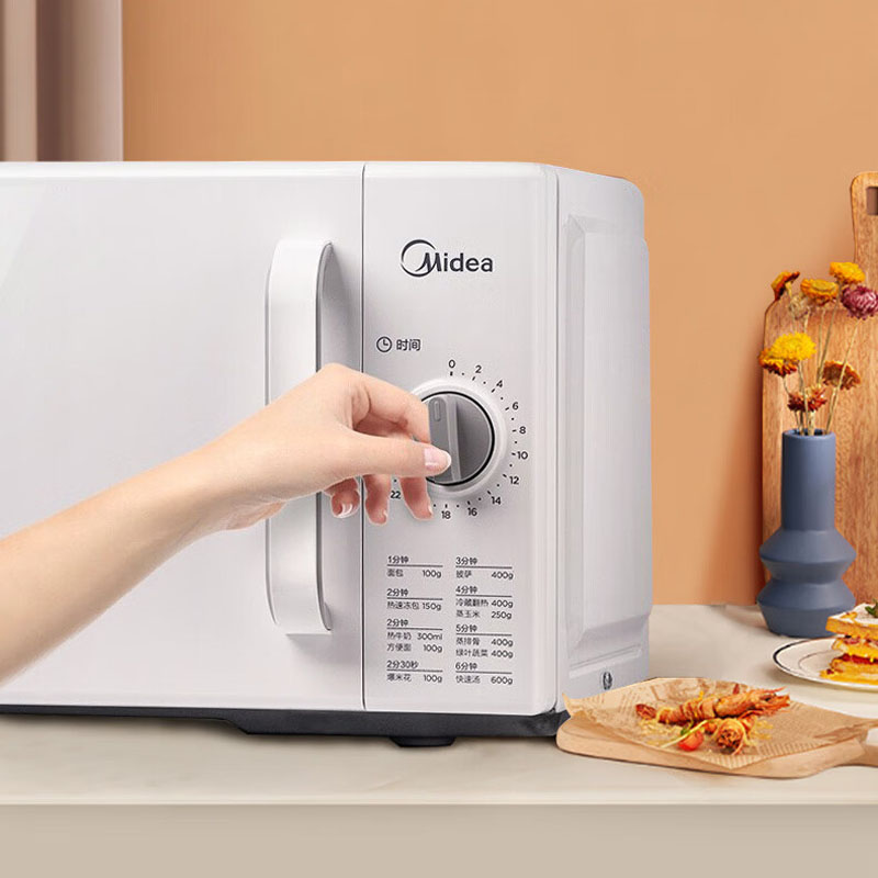 美的(Midea) 家用微波炉转盘式快捷加热 白色 M100高清大图