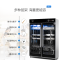澳柯玛 (AUCMA) 消毒柜 ZTP910H-DK 700升商用立式大型厨房中温杀菌碗筷餐具茶杯臭氧奶瓶壁挂紫外线消毒
