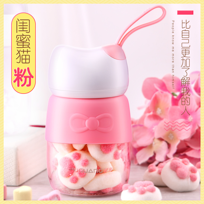 富光(FGA)猫爪玻璃杯小巧可爱女士杯学生时尚随手创意水杯便携防烫杯子 闺蜜粉猫290ml