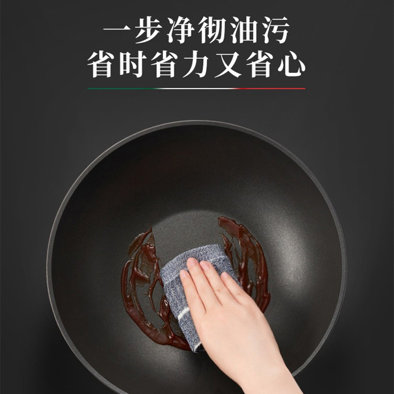 双立人炒锅28cm轻便锅身75001-886-912(包装随机)高清大图