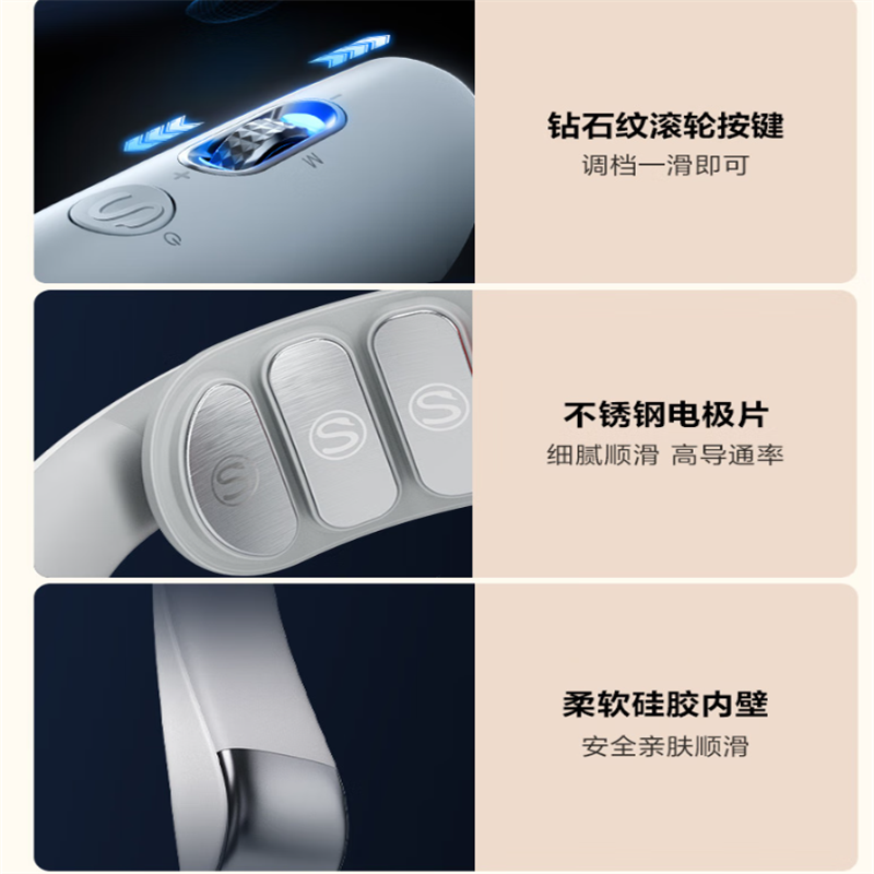 skg K52 颈椎按摩器尊贵颈部肩颈红光热敷电脉冲牵拉脖子护颈按摩仪 按摩器送男女朋友便携出游生日礼物.高清大图