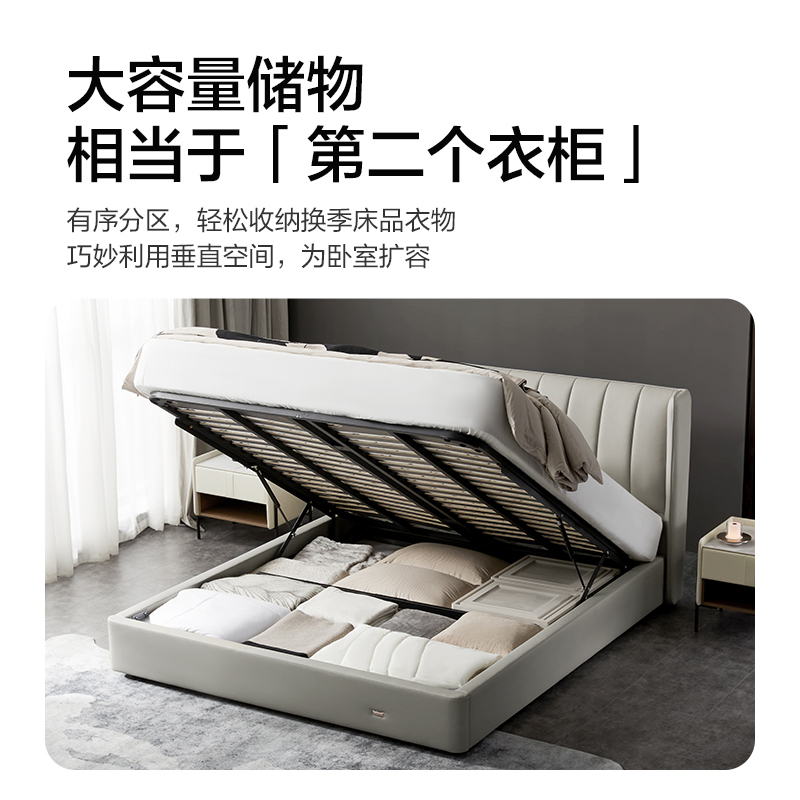 sleemon皮艺床报价_参数_图片_视频_怎么样_问答-苏宁易购