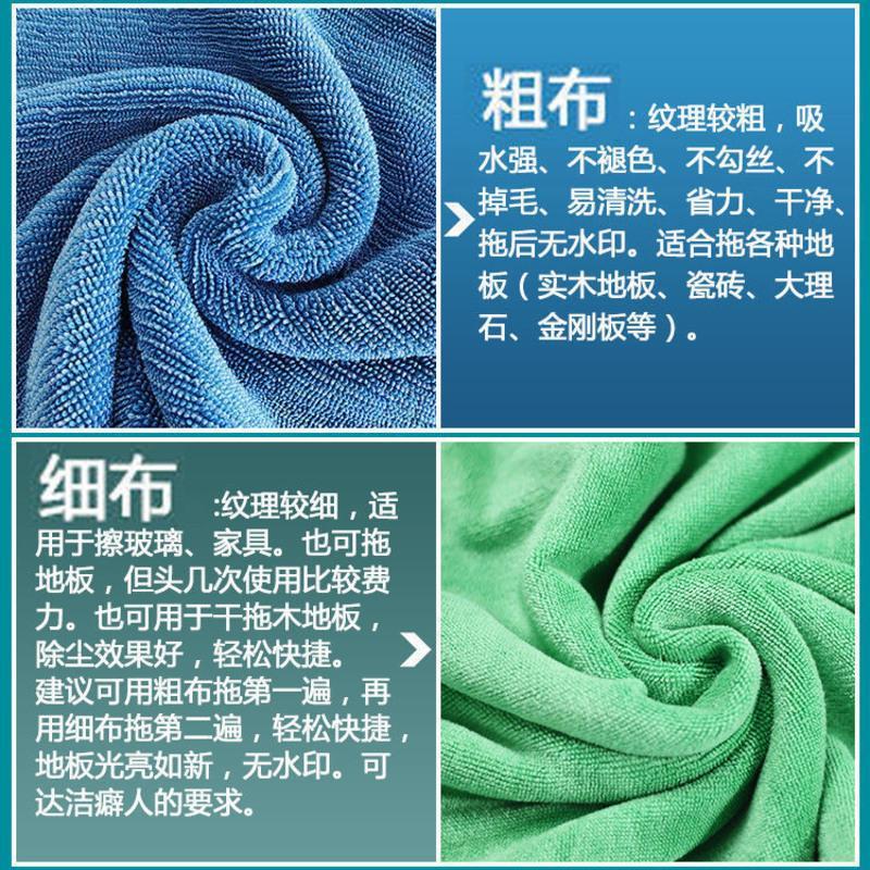 省多多平板拖把家用一拖净超大面板干湿两用无水渍水印瓷砖木地板 新款专利细布(单布)