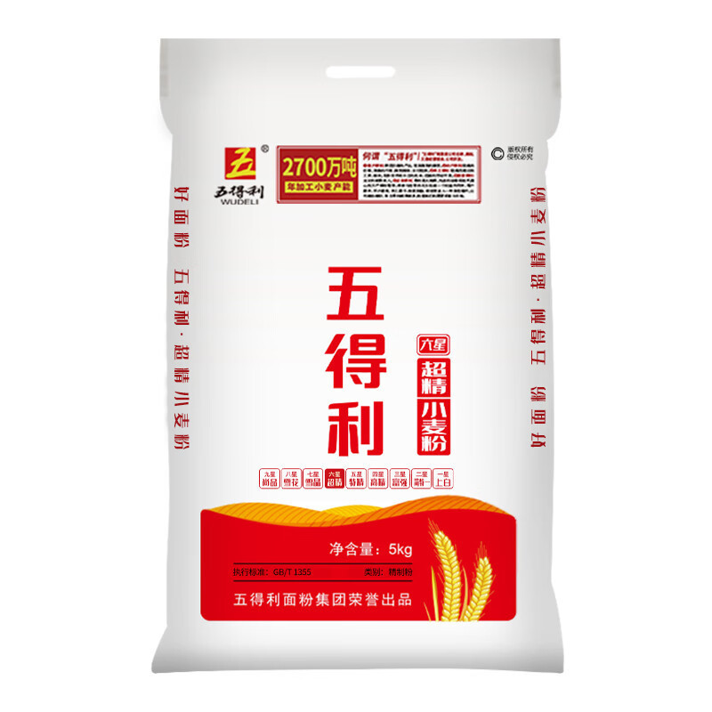 五得利(WUDELI) 六星超精小麦粉 袋装 饺子面粉 馒头烙饼 5kg