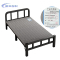 酷美智悦 单人折叠铁床190*120*60cm KM-JZ432 张