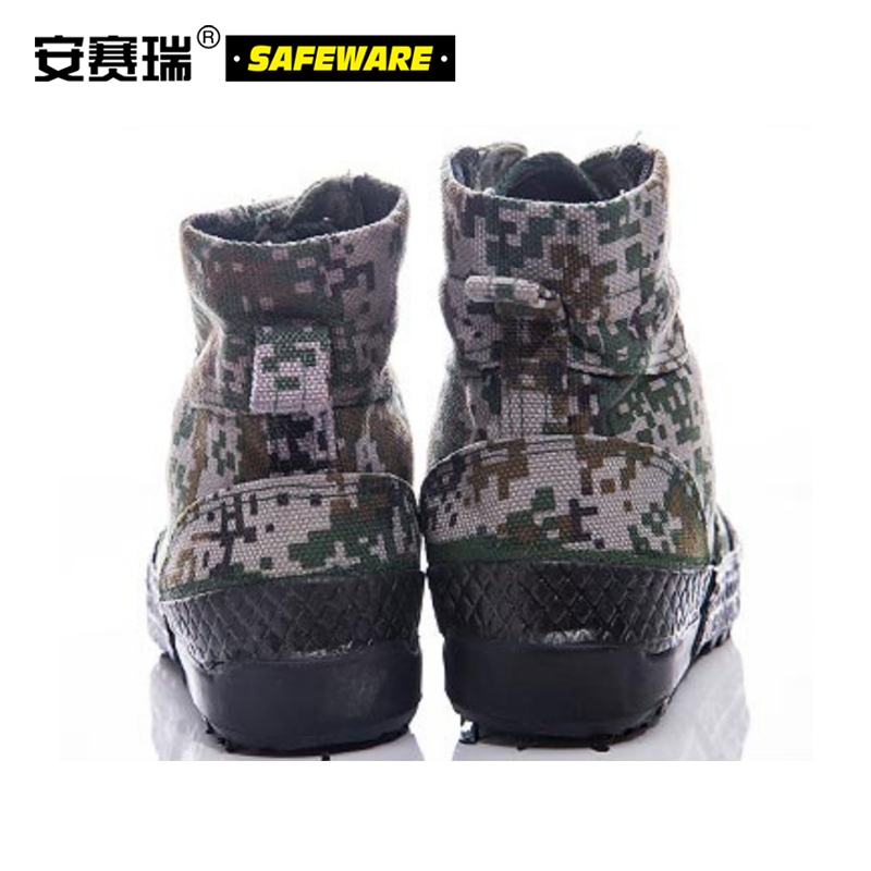 安塞瑞高腰迷彩作训鞋(36码)数码迷彩 特战迷彩训练鞋 户外迷彩鞋 秋冬迷彩解放鞋 10417