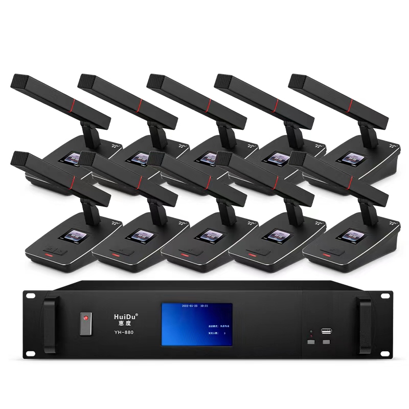 惠度(HuiDu)专业有线数字手拉手方管会议麦克风 YH-880(1+10)(销售单位:套)高清大图