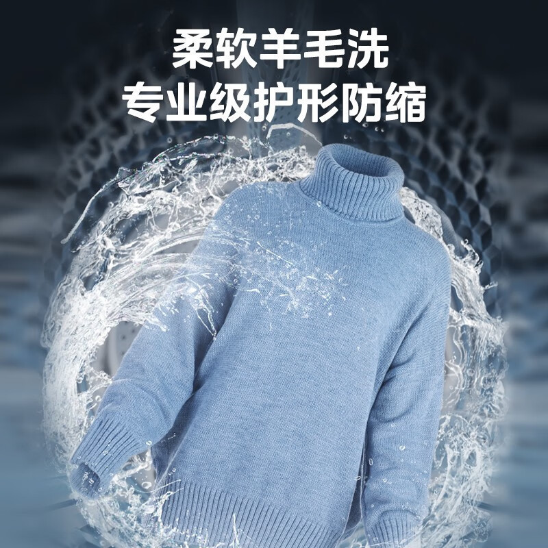 美的(Midea)滚筒洗衣机全自动超薄机身560mm巴氏除菌BLDC变频蒸汽除菌桑拿洗MG100V11F简尚系列10公斤