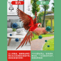 植物精油喷雾-100ml-3瓶