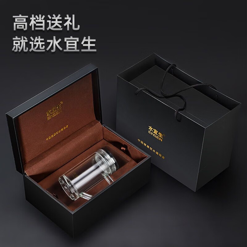 水宜生 380ML双层玻璃杯 带把手泡茶杯 耐热防爆弱碱水杯子 G660高清大图