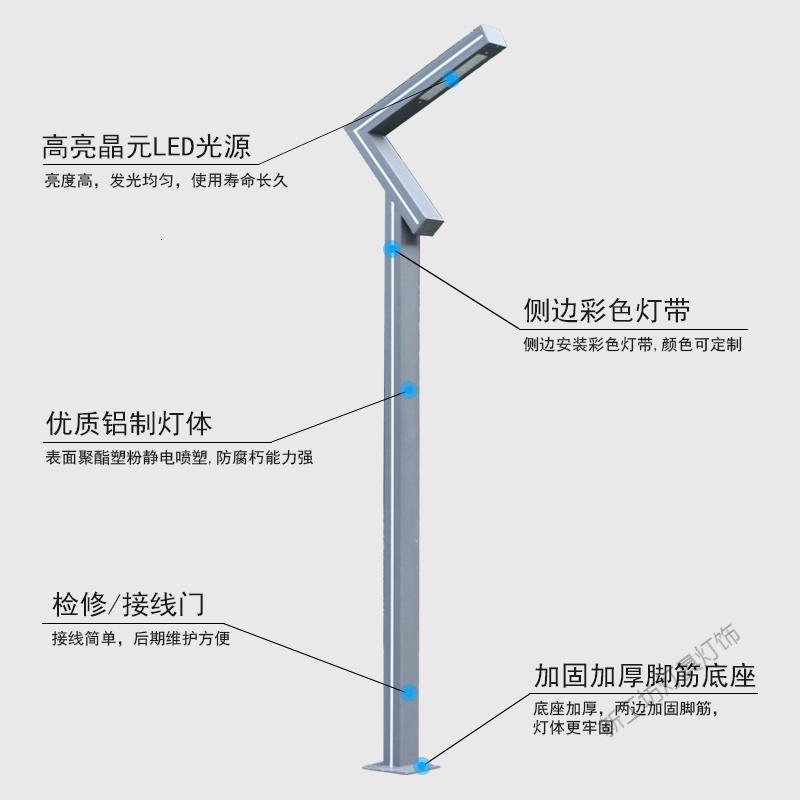 苏宁放心购 led铝型材庭院灯 户外防水3米 超亮绿化景观灯柱花园别墅路灯厂家高清大图