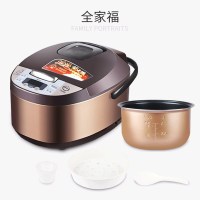 美的(Midea)电饭煲 3L/3升 智能家用预约迷你小饭煲 合金内胆金属机身电饭锅,适合2-4人FS3073