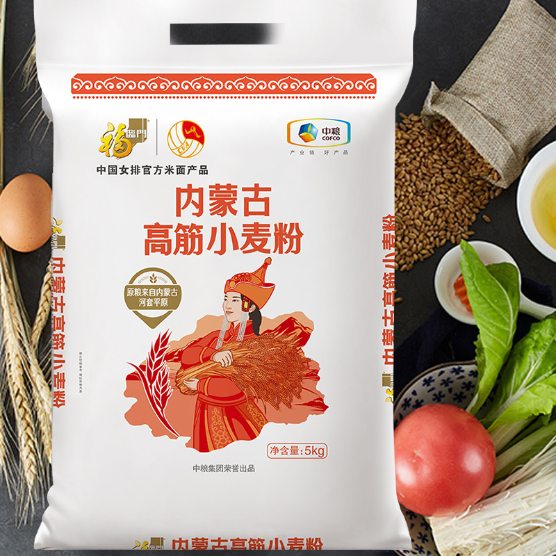 福临门中粮出品 内蒙古高筋小麦粉 5kg*1袋高清大图