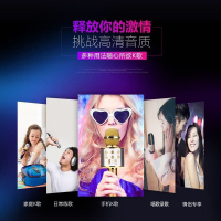 手机全民K歌神Q无线蓝牙儿童麦克风话筒KTV唱歌一体式音响 玫瑰金[普通版] BASN