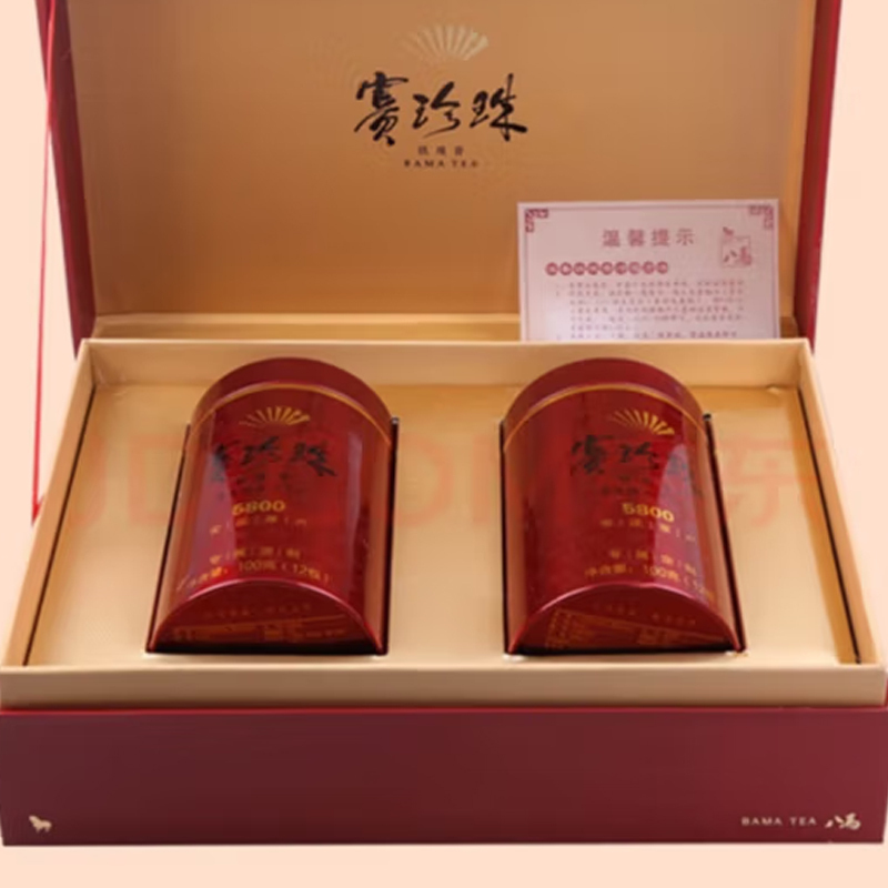八马茶业(BAMA TEA)(专属定制)赛珍珠5800·安溪铁观音200g