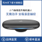 科大讯飞(IFLYTEK )小飞鱼T1 智能车载语音助手 免提电话 音乐电台 全语音声控导航 智能机器人金属
