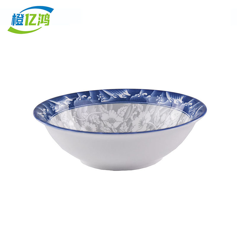 橙亿鸿 青花瓷碗大容量面碗斗碗大汤碗 8英寸/个高清大图