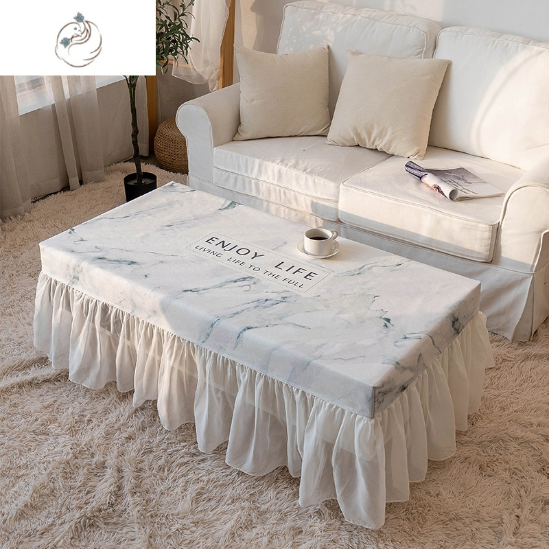 北欧风格茶几套罩全包防水客厅茶几桌布套裙长方形防尘罩蕾丝舒适主义