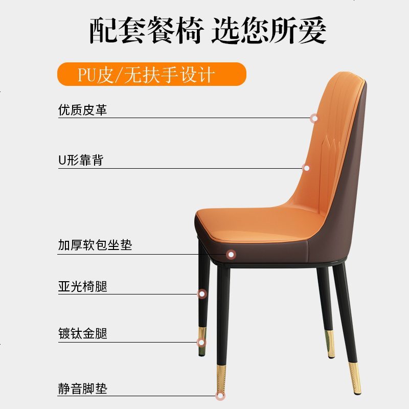 大理石餐桌家用小户型玻钢石伸缩饭桌现代简约实木折叠餐桌椅组合
