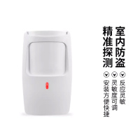 奥托多尔 有线双鉴微波红外探测器 DT-7225(单位:个)