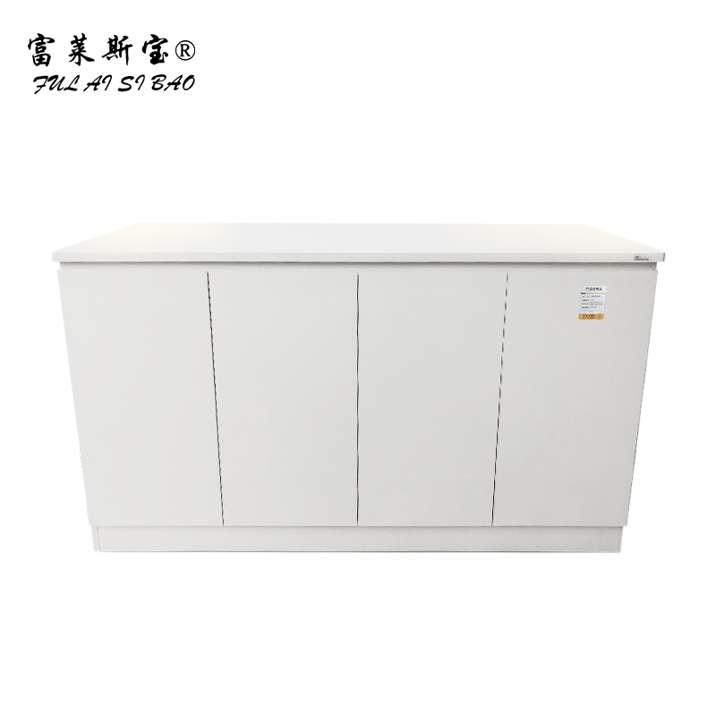 富莱斯宝 多层实木柜办公柜储物柜 1750*600*950 /个