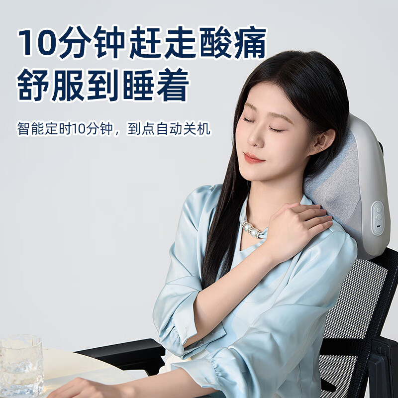 西莱森腰部按摩仪CP-MW7随机颜色高清大图