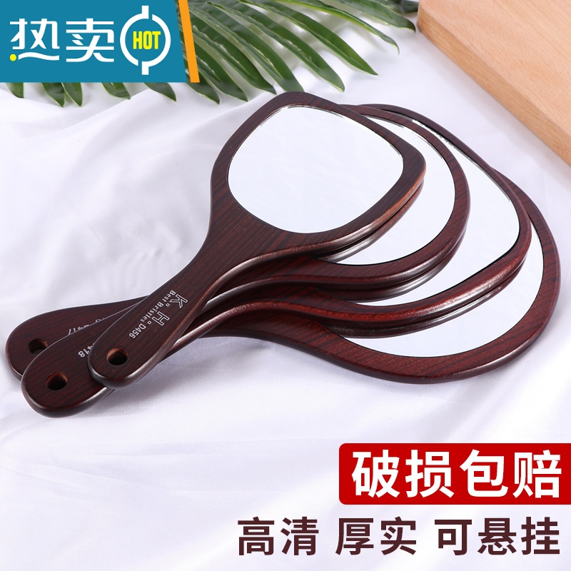 敬平美容院专用化妆镜圆形手拿木质小镜子绣纹镜便携高清手柄镜女 黄色圆形小号镜子便携式用镜高清大图