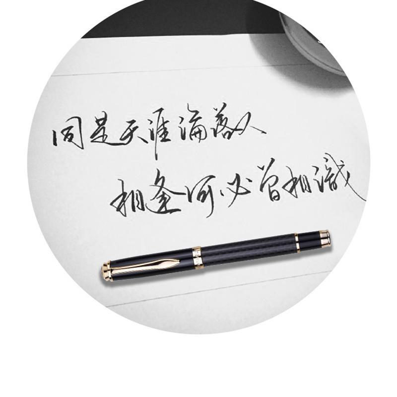法国梦特娇石墨系列钢笔M802