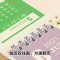 2021新款创意木架桌面记事日历*5个/组
