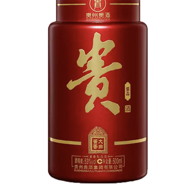 贵酒 53度 酱香型(原贵阳酒厂) 贵州贵酒 傢品 500mlx1瓶