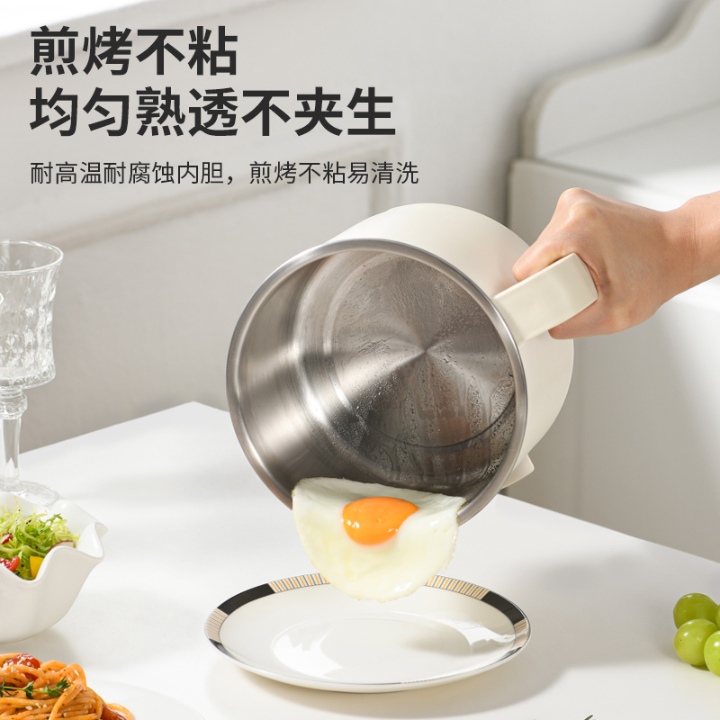 利仁DHG-J185电煮锅不锈钢小型电火锅多功能一体学生宿舍泡面锅家用1-2人高清大图