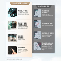 华帝(vatti)官方[小飞翼]油烟机 K7变频顶侧双吸 脱排吸油烟机 7字型降噪 家用25风量 大吸力i11237