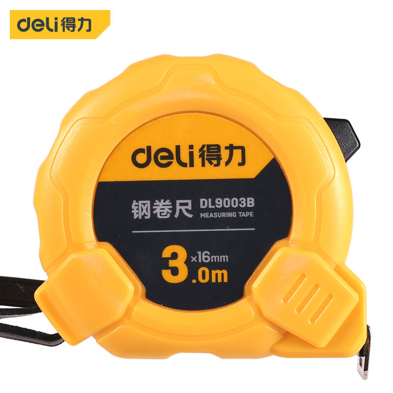 得力DL9003B钢卷尺(黄)3m*16mm 10把装高清大图