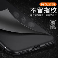 圣幻 苹果iphone11/12pro手机壳保护套苹果Xs max/XR/Xs硅胶全包防摔6/7/8/8plus创意薄壳