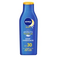 妮维雅 防晒隔离润肤露SPF30++75ml
