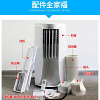 格力(GREE）移动空调KY-35NL智能遥控空调1.5匹静音空调空调除湿快速制冷真正的空调压缩机制冷 非空调扇