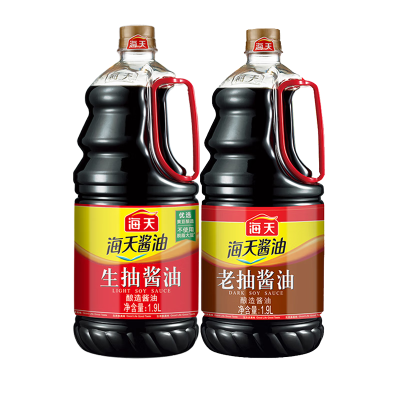 海天生抽酱油1.9L+老抽酱油1.9L 商用家用生抽 老抽 炒菜凉拌提鲜酿造酱油高清大图