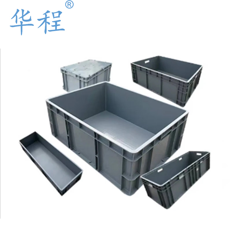 华程 塑料箱 EU4622特级44.8L600x400x230高清大图
