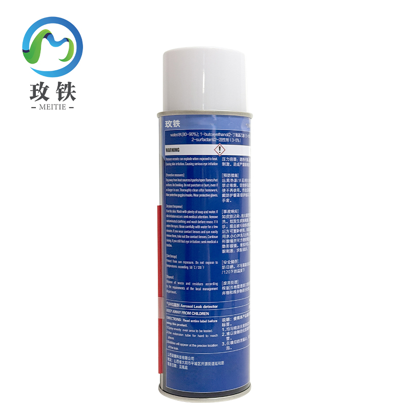 玫铁 加强型气体检漏剂 650ml 瓶高清大图