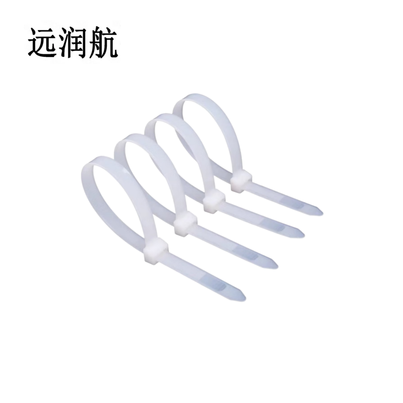 远润航 尼龙扎带 8*500 100根 包高清大图