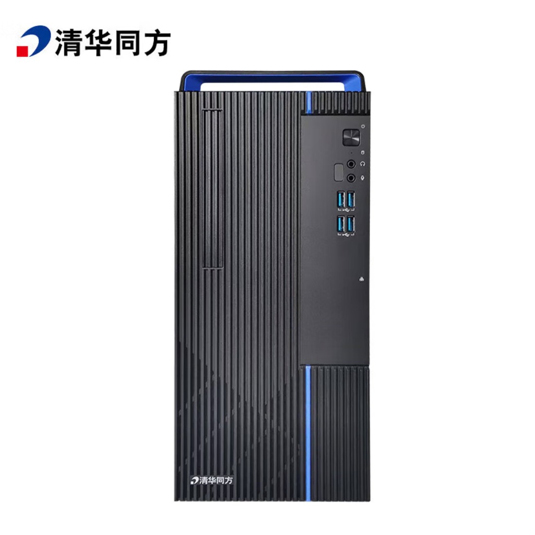清华同方信创台式机 超翔TZ830-D1 国产化电脑 兆芯U6780A 8G 256G 2G 单主机 国产试用系统